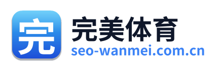 完美体育 Logo